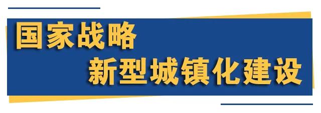 重磅好消息!2400元/㎡!禹州房价回到10年前! 重磅好消息!2400元/㎡!禹州房价回到10年前!