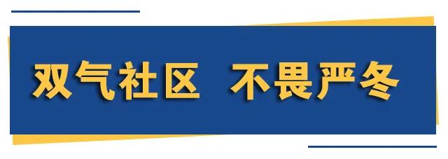 重磅好消息!2400元/㎡!禹州房价回到10年前! 重磅好消息!2400元/㎡!禹州房价回到10年前!