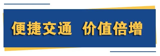 重磅好消息!2400元/㎡!禹州房价回到10年前! 重磅好消息!2400元/㎡!禹州房价回到10年前!