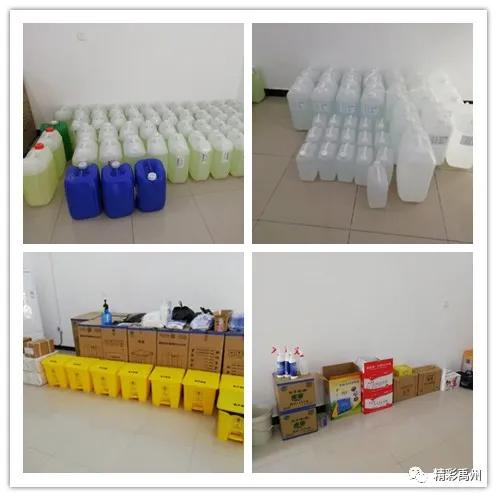 为开学做准备!禹州这些学校变身“细节控” 为开学做准备!禹州这些学校变身“细节控”