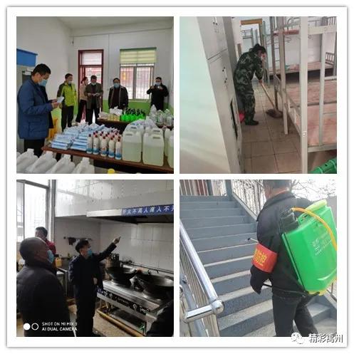 为开学做准备!禹州这些学校变身“细节控” 为开学做准备!禹州这些学校变身“细节控”