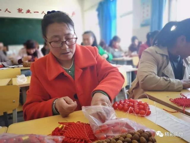 脱贫大考中禹州无梁镇李沟村交出了“幸福答卷” 脱贫大考中禹州无梁镇李沟村交出了“幸福答卷”