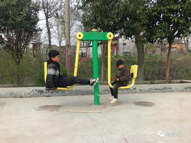 脱贫大考中禹州无梁镇李沟村交出了“幸福答卷” 脱贫大考中禹州无梁镇李沟村交出了“幸福答卷”