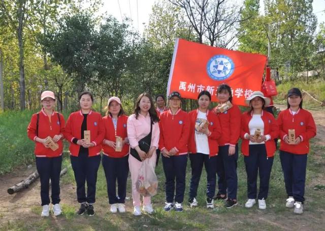 禹州新天地学校“春日如歌”主题团建暨调研活动 禹州新天地学校“春日如歌”主题团建暨调研活动