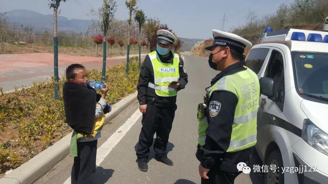 男童负气离家出走 禹州交警送其回家 男童负气离家出走 禹州交警送其回家