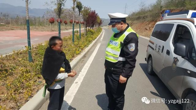 男童负气离家出走 禹州交警送其回家 男童负气离家出走 禹州交警送其回家
