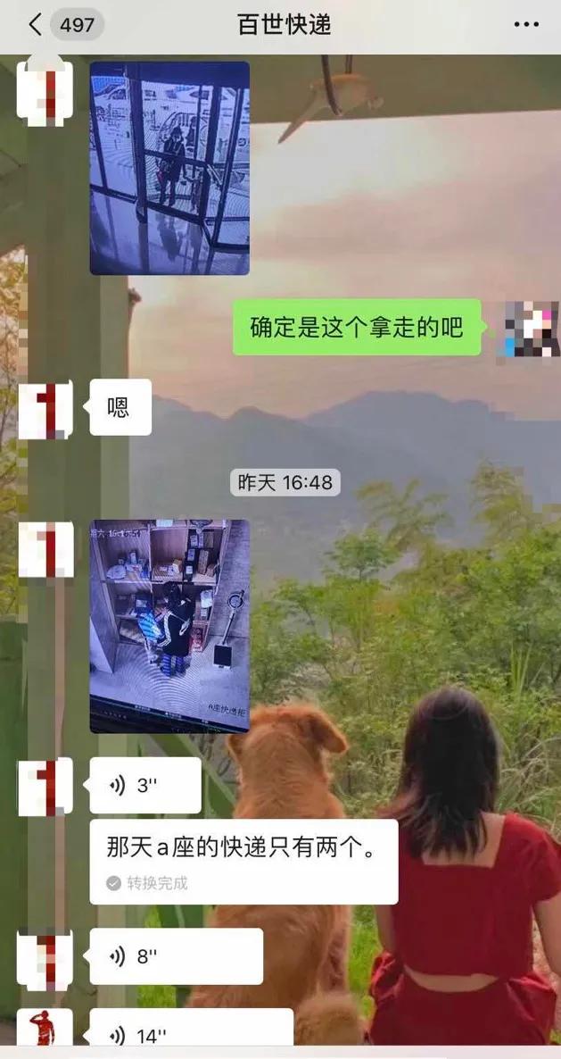 紧急求助!禹州小伙全城苦寻这位热心大姐! 紧急求助!禹州小伙全城苦寻这位热心大姐!