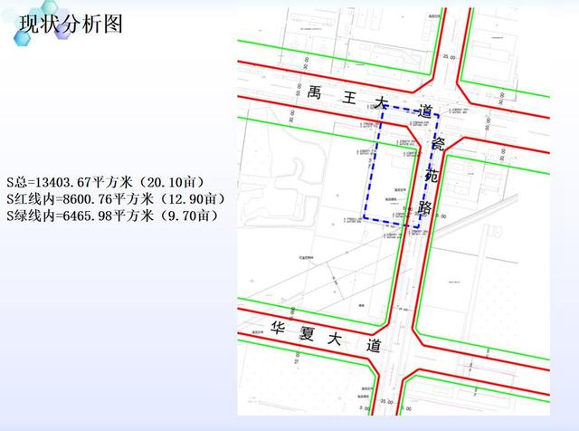 禹州市西区A05-14-01地块用地性质调整、选址及控规批前公示 禹州市西区A05-14-01地块用地性质调整、选址及控规批前公示