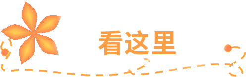 鸢飞四月天润启颍河畔—来禹州天润府和风筝撒个欢儿! 鸢飞四月天润启颍河畔—来禹州天润府和风筝撒个欢儿!