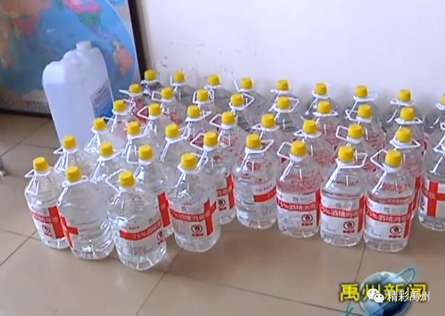 禹州“业务员plus”惊喜上线 代购、信贷、招聘、交通全包! 禹州“业务员plus”惊喜上线 代购、信贷、招聘、交通全包!