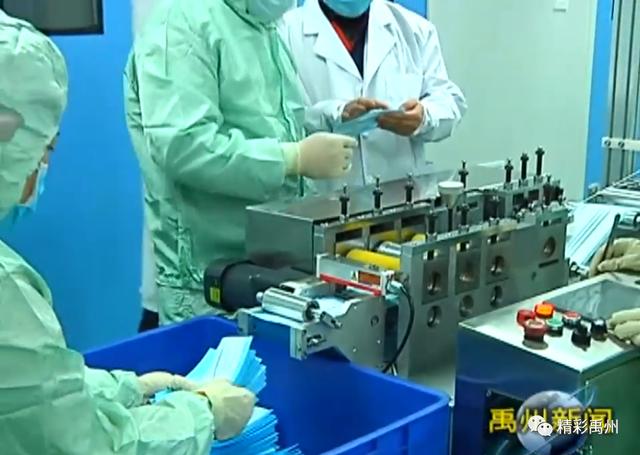 禹州“业务员plus”惊喜上线 代购、信贷、招聘、交通全包! 禹州“业务员plus”惊喜上线 代购、信贷、招聘、交通全包!