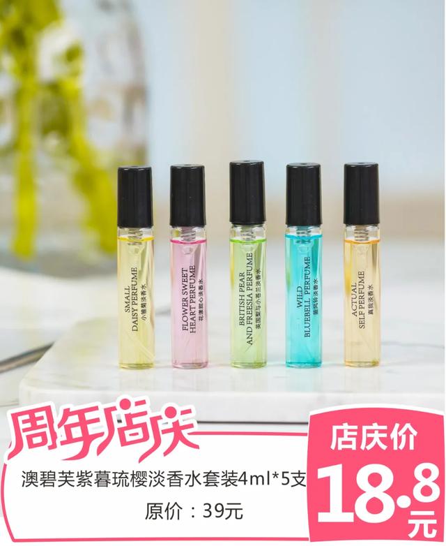禹州雅丽化妆迎宾路店24周年店庆!品牌折扣,豪礼送不停! 禹州雅丽化妆迎宾路店24周年店庆!品牌折扣,豪礼送不停!