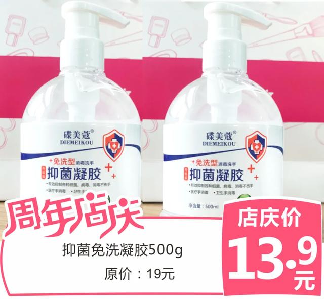 禹州雅丽化妆迎宾路店24周年店庆!品牌折扣,豪礼送不停! 禹州雅丽化妆迎宾路店24周年店庆!品牌折扣,豪礼送不停!