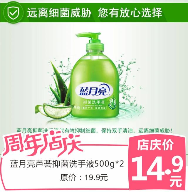 禹州雅丽化妆迎宾路店24周年店庆!品牌折扣,豪礼送不停! 禹州雅丽化妆迎宾路店24周年店庆!品牌折扣,豪礼送不停!