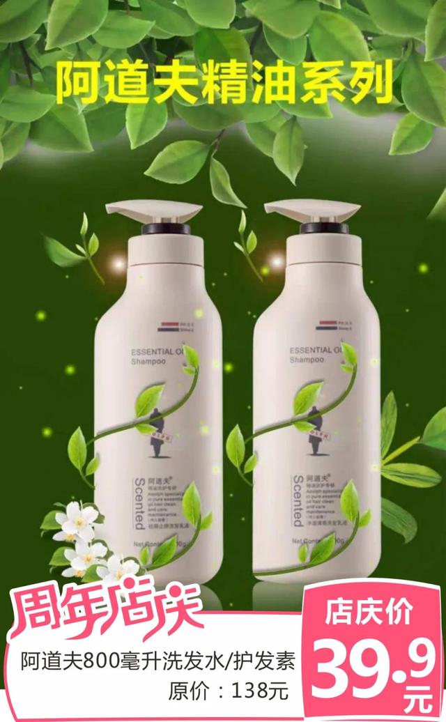 禹州雅丽化妆迎宾路店24周年店庆!品牌折扣,豪礼送不停! 禹州雅丽化妆迎宾路店24周年店庆!品牌折扣,豪礼送不停!