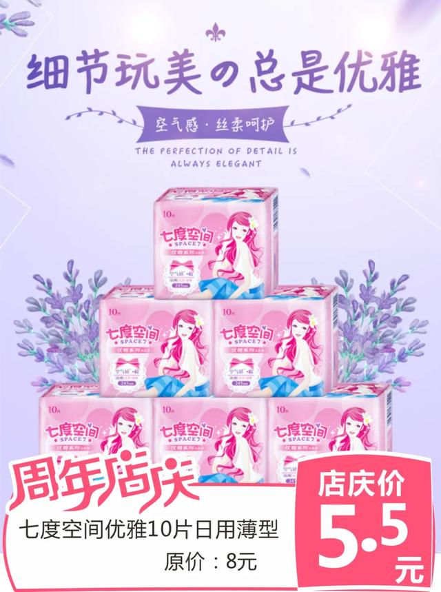 禹州雅丽化妆迎宾路店24周年店庆!品牌折扣,豪礼送不停! 禹州雅丽化妆迎宾路店24周年店庆!品牌折扣,豪礼送不停!