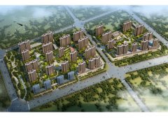 禹州市锦绣华城修规批前公示