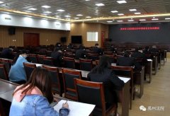 禹州市法院组织干警进行国家安全知识测试