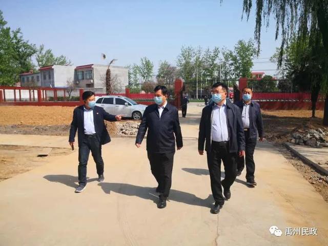 禹州市政府副市长马晓伟 督导“一院两中心”建设工作 禹州市政府副市长马晓伟 督导“一院两中心”建设工作
