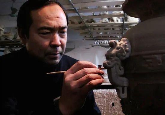 禹州市三都文化:钧州西吴镇周家造至元七年 禹州市三都文化:钧州西吴镇周家造至元七年