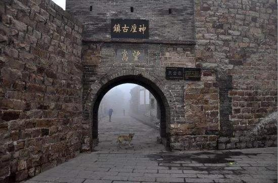 禹州市三都文化:钧州西吴镇周家造至元七年 禹州市三都文化:钧州西吴镇周家造至元七年