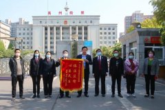 禹州检察：依法监督 心系民生