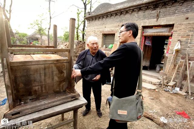 实拍!禹州浅井镇横山村,古村、老房子还有捋洋槐花! 实拍!禹州浅井镇横山村,古村、老房子还有捋洋槐花!