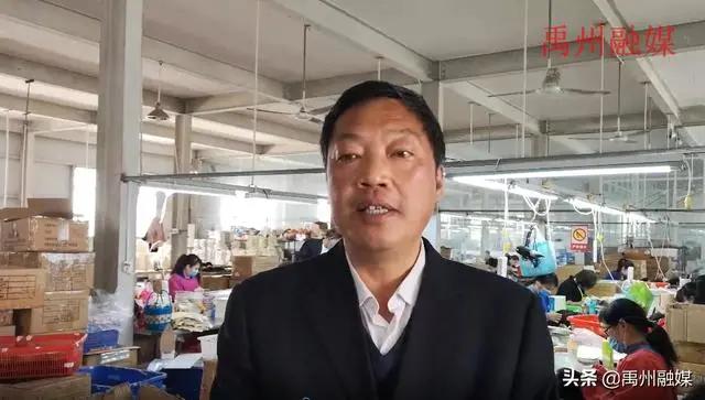 热销全球的禹州假发出口零订单,企业:准备转战国内直播卖货! 热销全球的禹州假发出口零订单,企业:准备转战国内直播卖货!