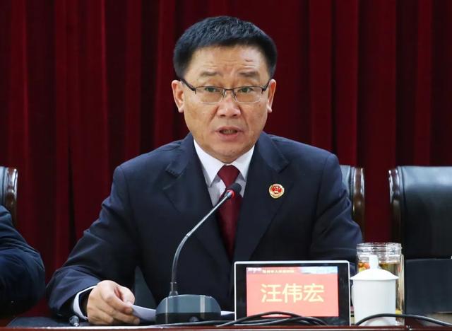 禹州市人民检察院召开2020年检察工作会议 禹州市人民检察院召开2020年检察工作会议