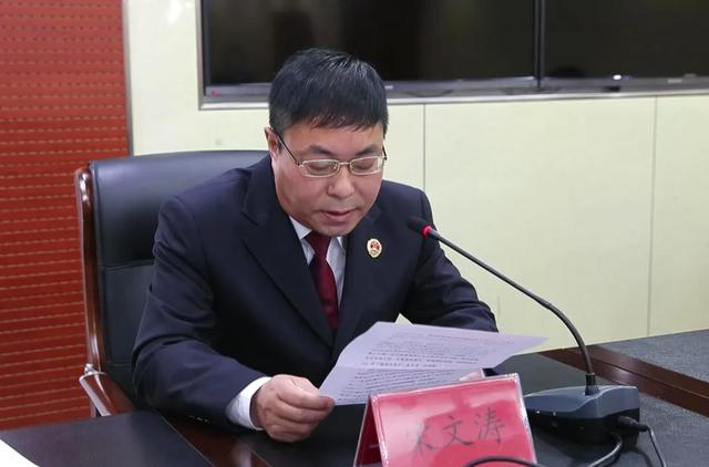 禹州市人民检察院召开运用典型案件以案促改警示教育会议 禹州市人民检察院召开运用典型案件以案促改警示教育会议