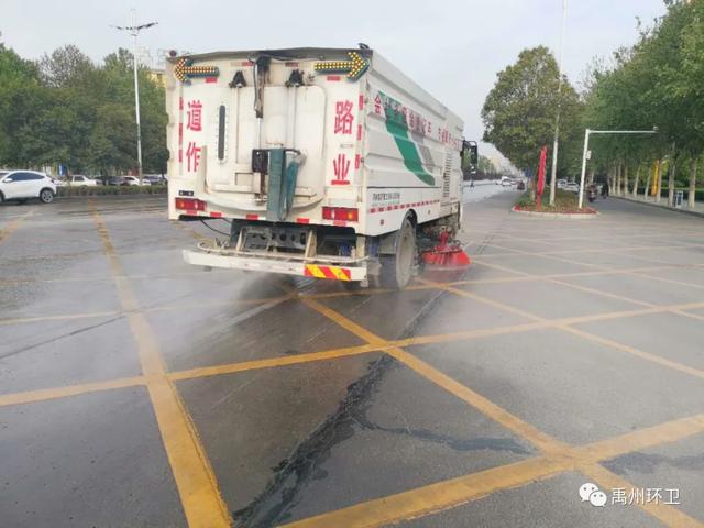 禹州环卫:扮靓城市卫生环境 共建和谐美丽家园 禹州环卫:扮靓城市卫生环境 共建和谐美丽家园
