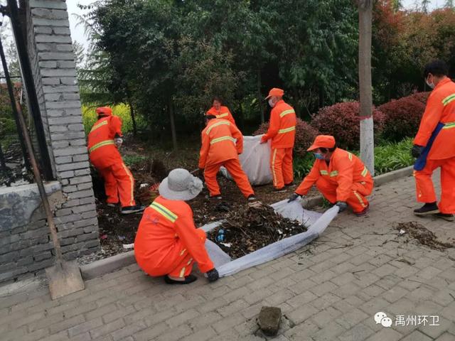 禹州环卫:扮靓城市卫生环境 共建和谐美丽家园 禹州环卫:扮靓城市卫生环境 共建和谐美丽家园
