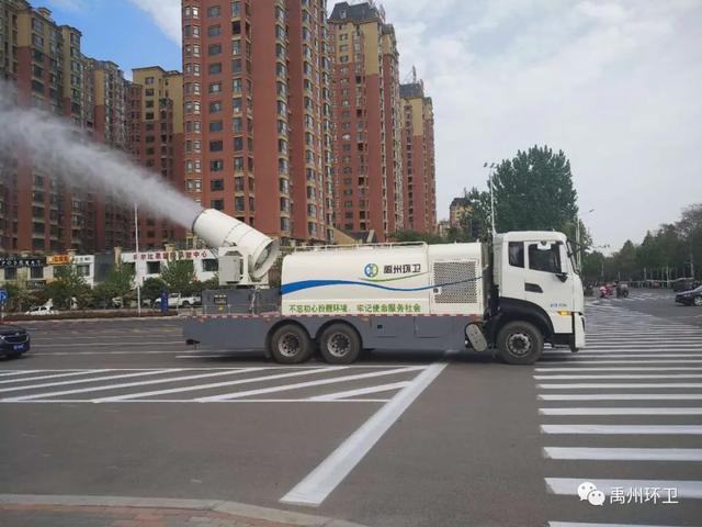 禹州环卫:扮靓城市卫生环境 共建和谐美丽家园 禹州环卫:扮靓城市卫生环境 共建和谐美丽家园