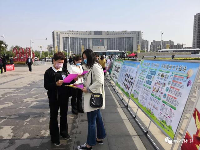 禹州环卫:扮靓城市卫生环境 共建和谐美丽家园 禹州环卫:扮靓城市卫生环境 共建和谐美丽家园