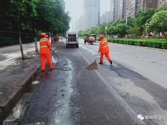 禹州环卫:扮靓城市卫生环境 共建和谐美丽家园 禹州环卫:扮靓城市卫生环境 共建和谐美丽家园