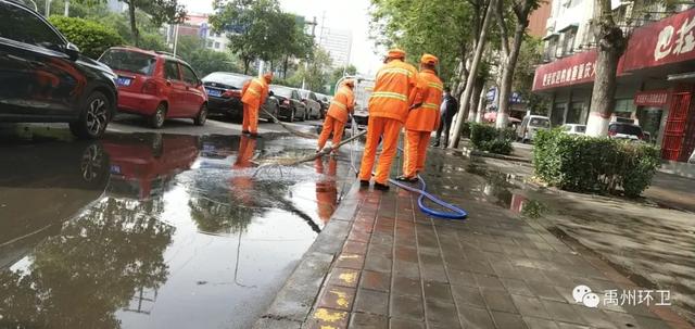 禹州环卫:扮靓城市卫生环境 共建和谐美丽家园 禹州环卫:扮靓城市卫生环境 共建和谐美丽家园