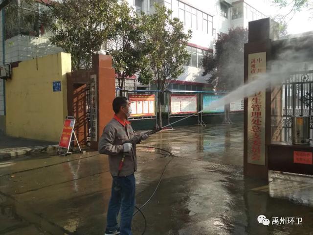 禹州环卫:扮靓城市卫生环境 共建和谐美丽家园 禹州环卫:扮靓城市卫生环境 共建和谐美丽家园