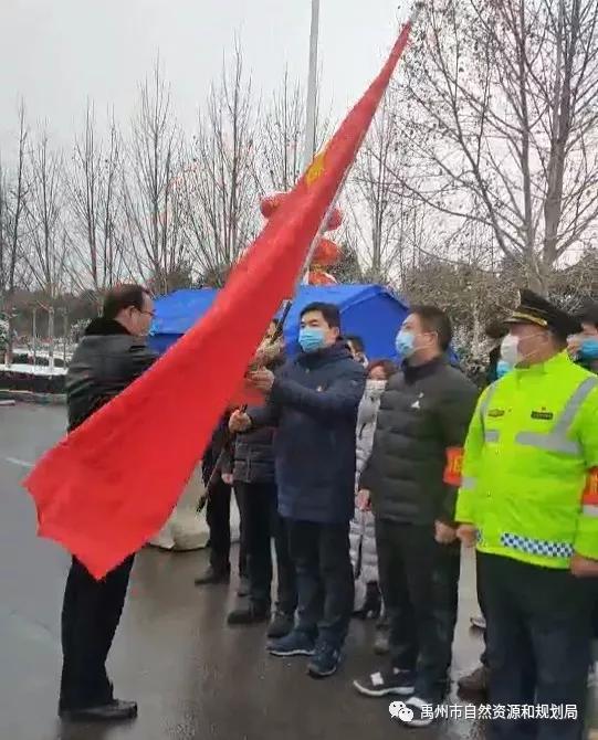 禹州市自然资源和规划局机关党委受到市委组织部通报表扬 禹州市自然资源和规划局机关党委受到市委组织部通报表扬
