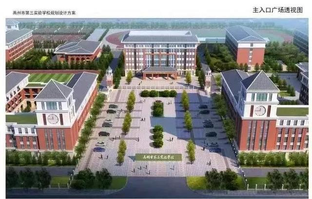 禹州沙陀湖调蓄工程开始勘察、招标! 禹州沙陀湖调蓄工程开始勘察、招标!