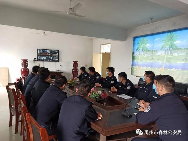 禹州市森林公安局:抗疫情防山火 “云”视讯显神威 禹州市森林公安局:抗疫情防山火 “云”视讯显神威