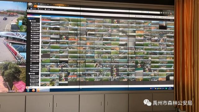 禹州市森林公安局:抗疫情防山火 “云”视讯显神威 禹州市森林公安局:抗疫情防山火 “云”视讯显神威