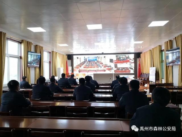 禹州市森林公安局:抗疫情防山火 “云”视讯显神威 禹州市森林公安局:抗疫情防山火 “云”视讯显神威