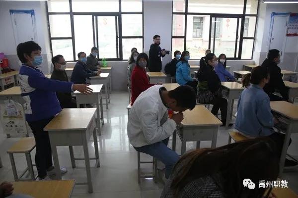 禹州中专举行春季返校复学模拟演练活动 禹州中专举行春季返校复学模拟演练活动