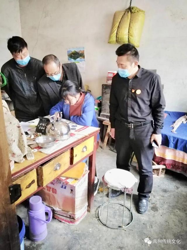 禹州传统文化:家访路上的师生情 禹州传统文化:家访路上的师生情