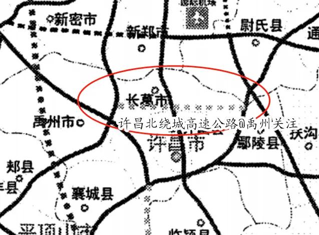 禹--鄢高速,禹州新增东西大动脉,设高速出入口!方案曝光! 禹--鄢高速,禹州新增东西大动脉,设高速出入口!方案曝光!
