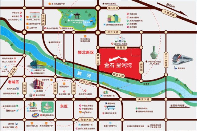 禹州首“绿”——除霾住宅,惊艳亮相 禹州首“绿”——除霾住宅,惊艳亮相