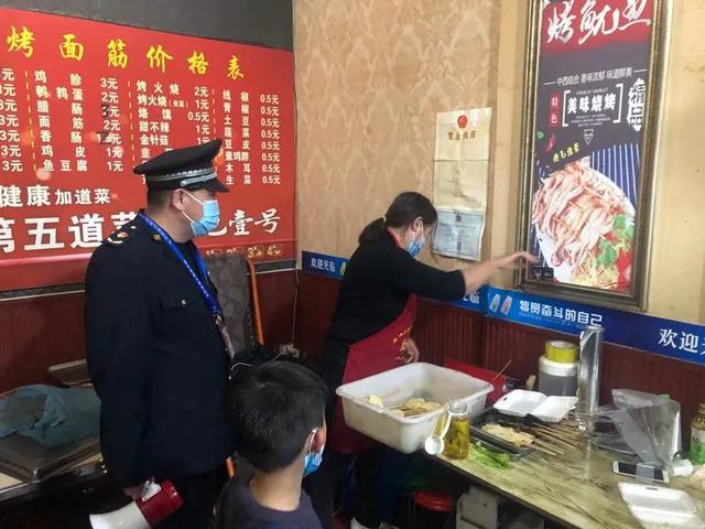 禹州这三家餐饮店存在卫生条件差、食品不安全等问题,被挂黑牌!有你去过的吗? 禹州这三家餐饮店存在卫生条件差、食品不安全等问题,被挂黑牌!有你去过的吗?