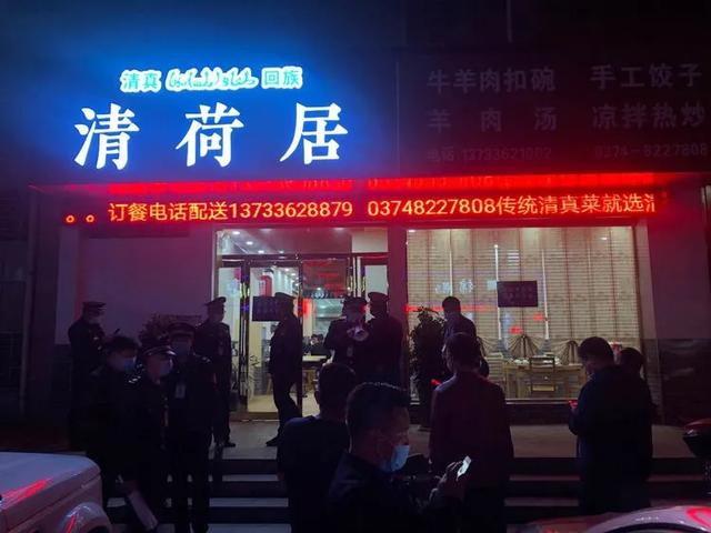 禹州这三家餐饮店存在卫生条件差、食品不安全等问题,被挂黑牌!有你去过的吗? 禹州这三家餐饮店存在卫生条件差、食品不安全等问题,被挂黑牌!有你去过的吗?