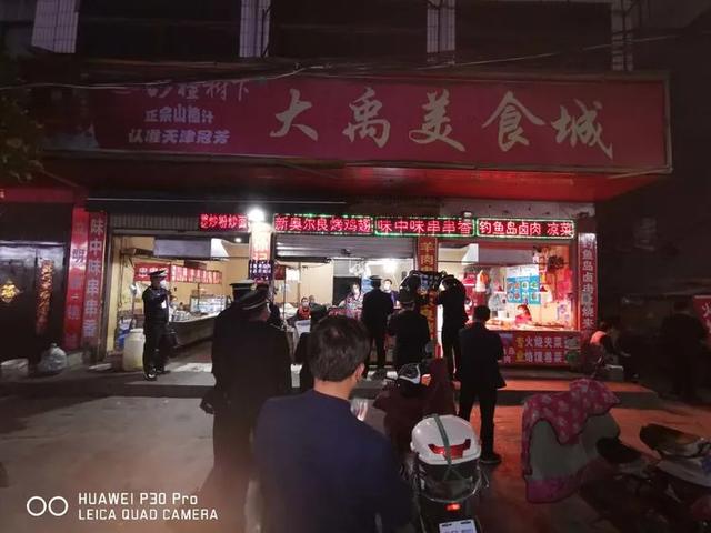 禹州这三家餐饮店存在卫生条件差、食品不安全等问题,被挂黑牌!有你去过的吗? 禹州这三家餐饮店存在卫生条件差、食品不安全等问题,被挂黑牌!有你去过的吗?