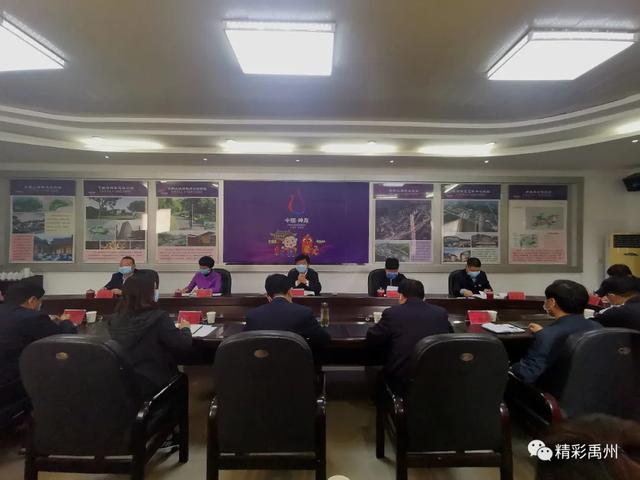 禹州市长范晓东实地督导调研教育系统复学开课工作,强调了这些 禹州市长范晓东实地督导调研教育系统复学开课工作,强调了这些